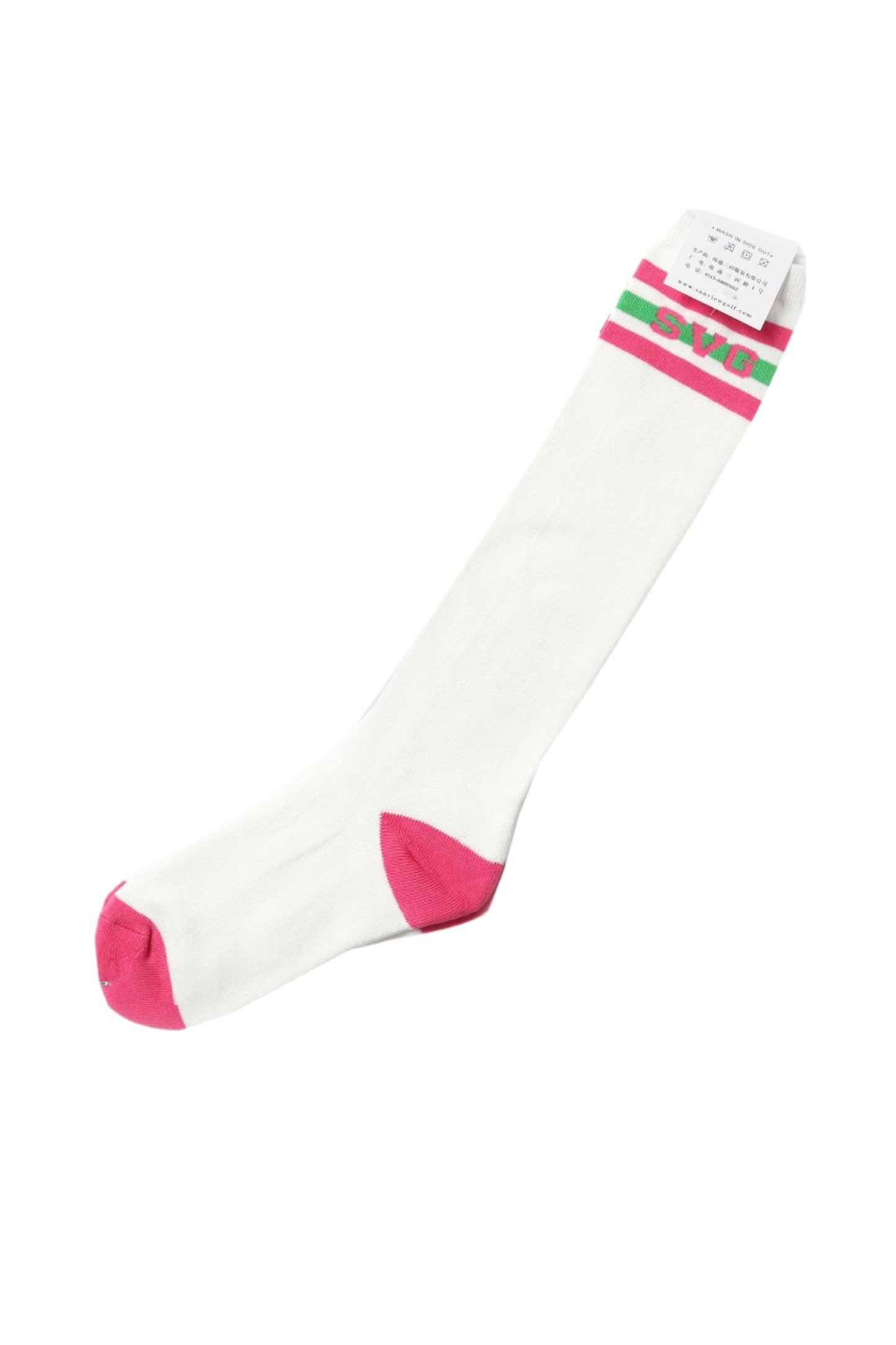SVG Varsity Socks.