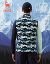 SVG Men's Camouflage Print Down Vest Stand Collar Vest
