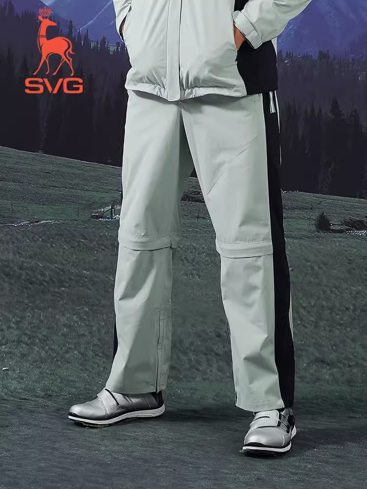 SVG Removable Rain Pants - Blue and Green