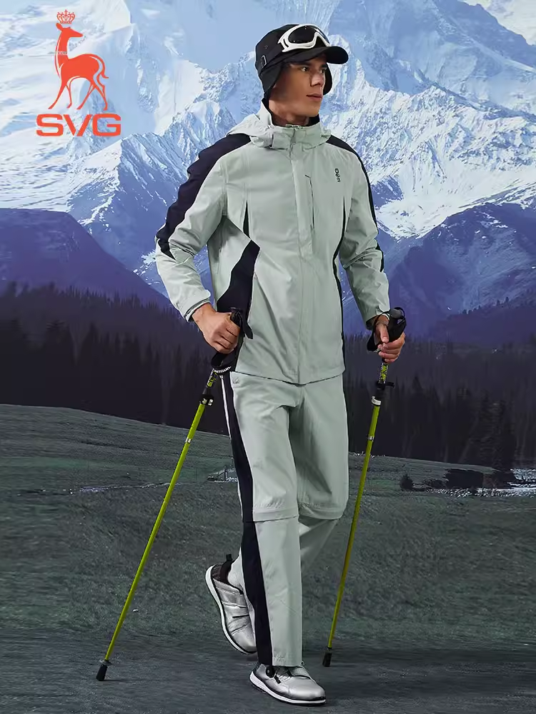 SVG Removable Rain Pants - Blue and Green