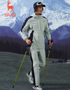 SVG Removable Rain Pants - Blue and Green