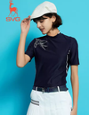 SVG Versatile Stand Collar Short-Sleeved T-Shirt