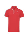 SVG Golf Men's Stitching Short-Sleeved Lapel POLO Shirt