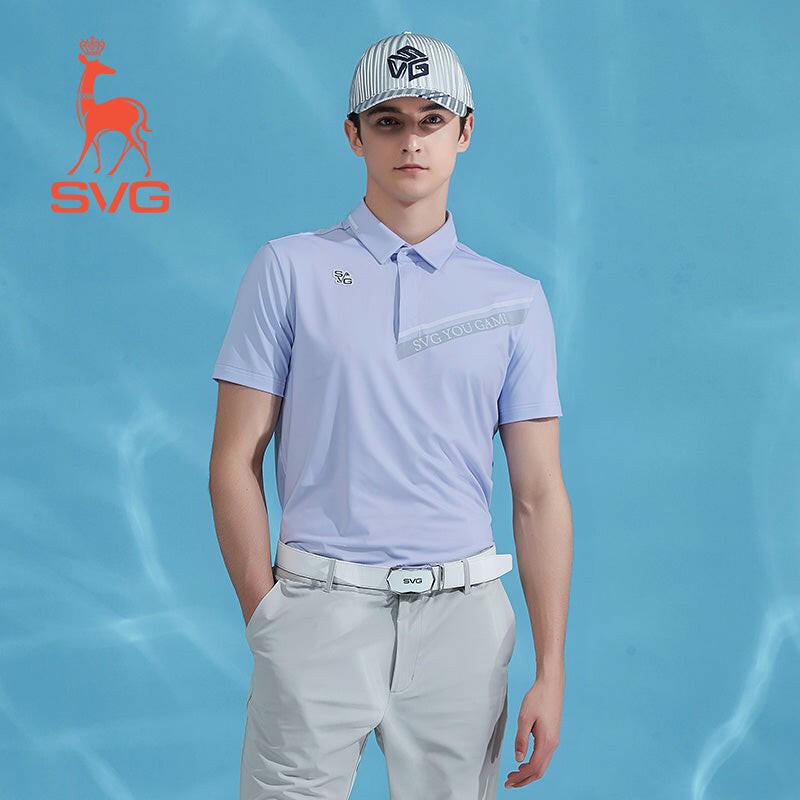 SVG Golf Men's Light Purple Polo Shirt