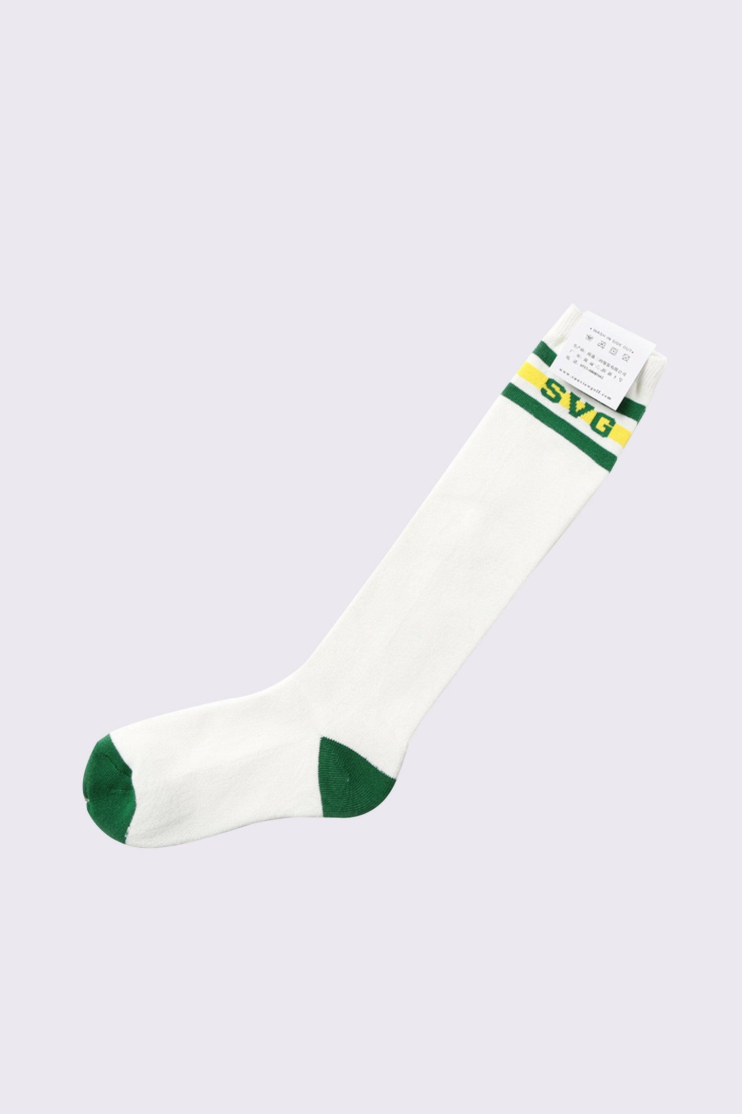 SVG Varsity Socks.