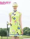 Ellie's Cheongsam