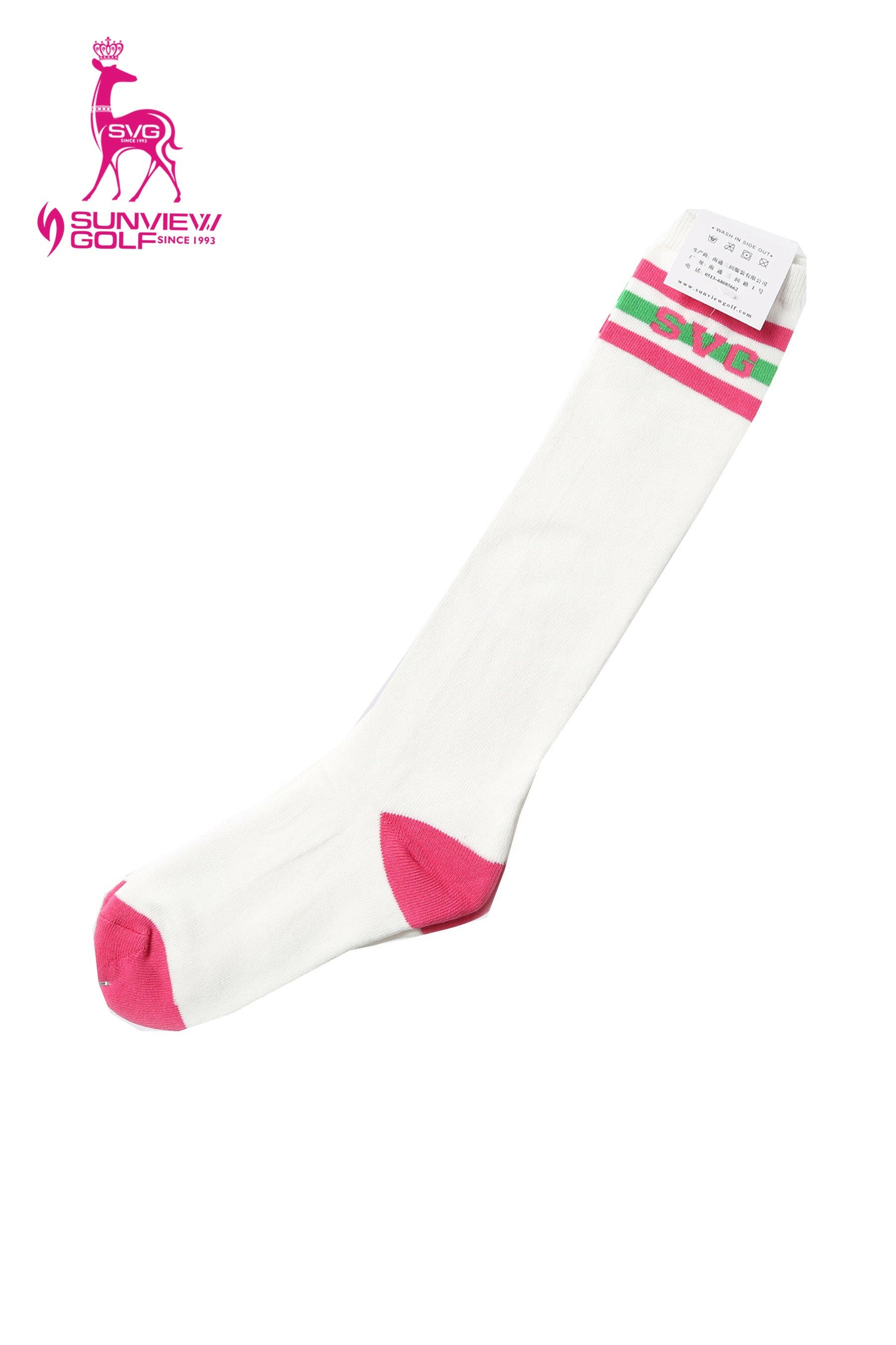 SVG Varsity Socks.