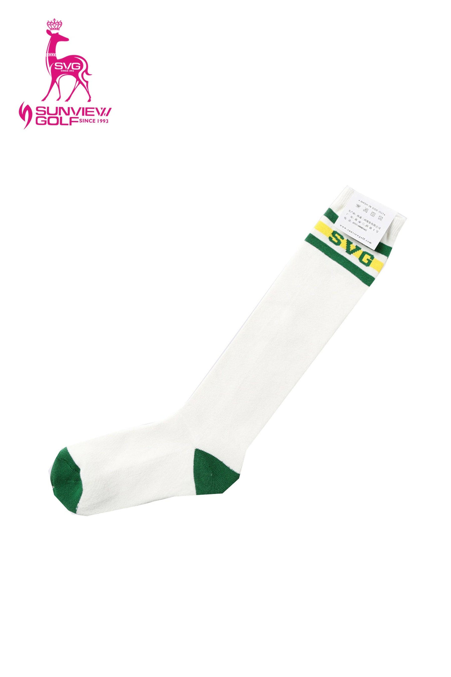 SVG Varsity Socks.