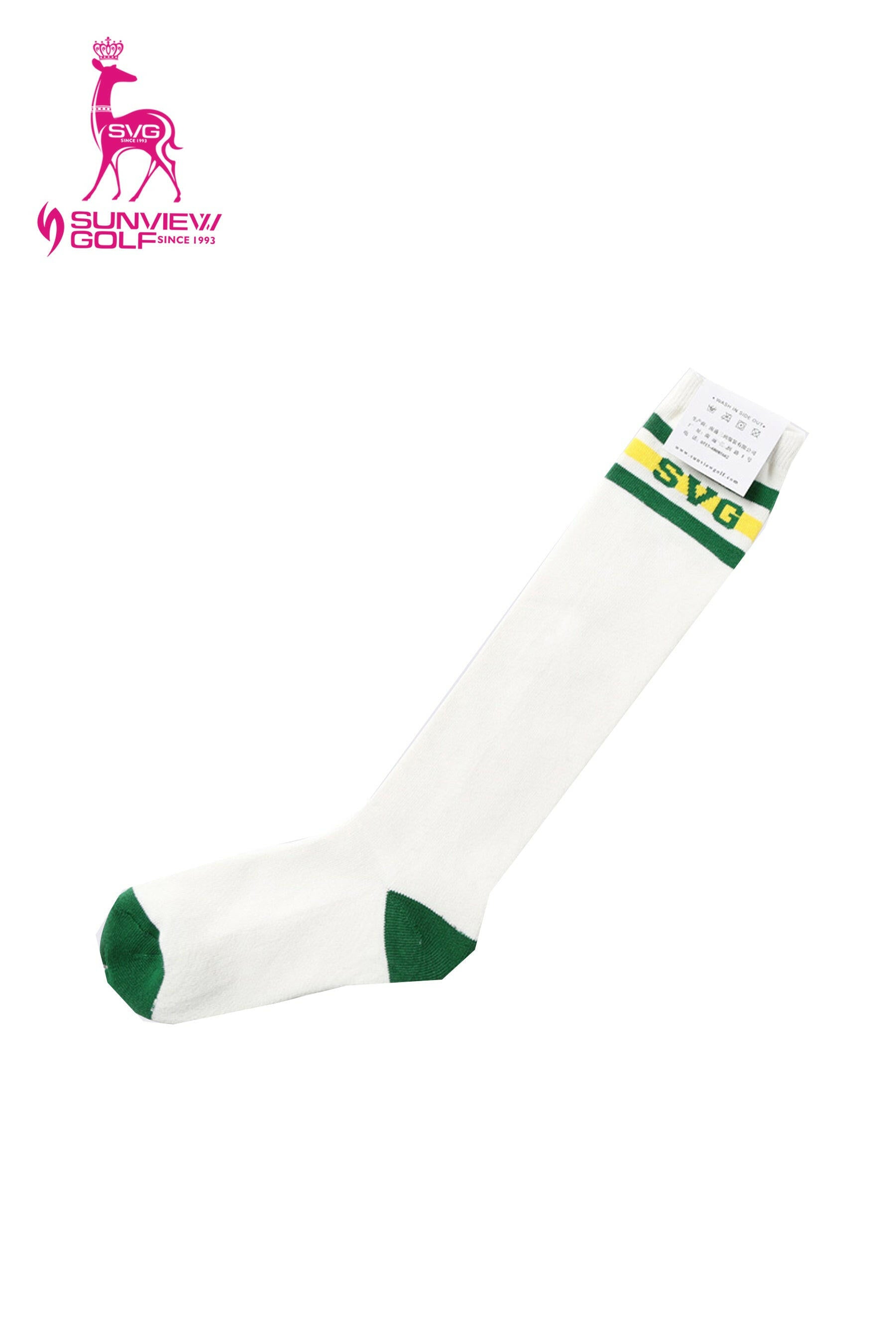 SVG Varsity Socks.