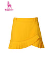 Women's A-line skirt with ruffled hem, in yellow.