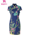 Ivy Cheongsam