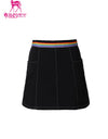 Rainbow Everyday Skirt