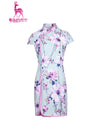 Women's mid-length cheongsam, with floral print, in light blue.