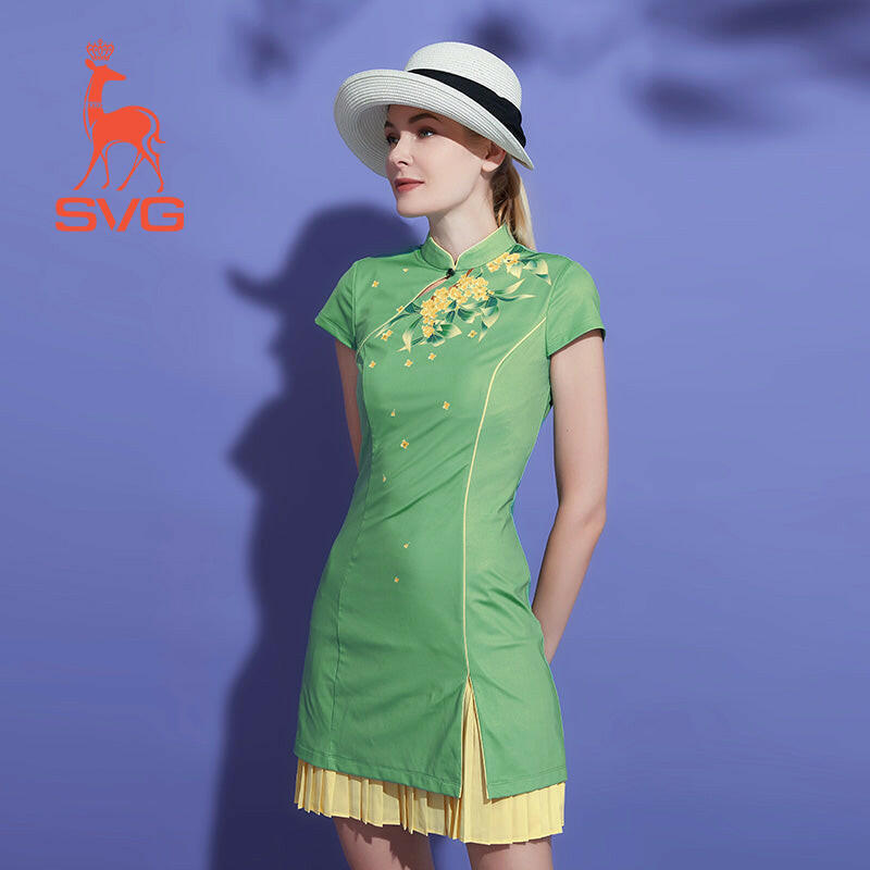 SVG Printed Golf Cheongsam Dress