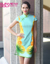 Elena's Cheongsam