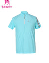 Heidelberg Zip Up Tee