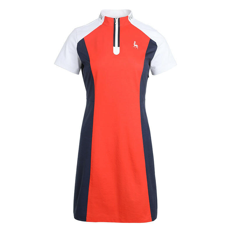 Contrast Color Stand Collar Short Sleeve Dress